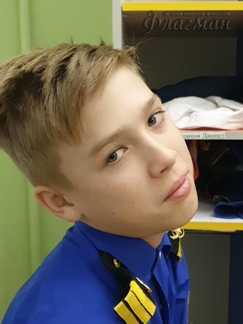 Занятиях в детском клубе «Флагман»